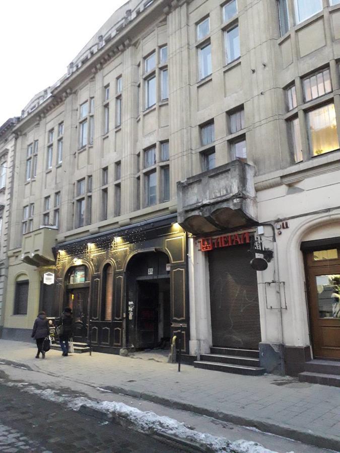 City Center Apartments 2 Lviv Extérieur photo